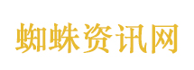 司机带老人孩子高速上停车看风景